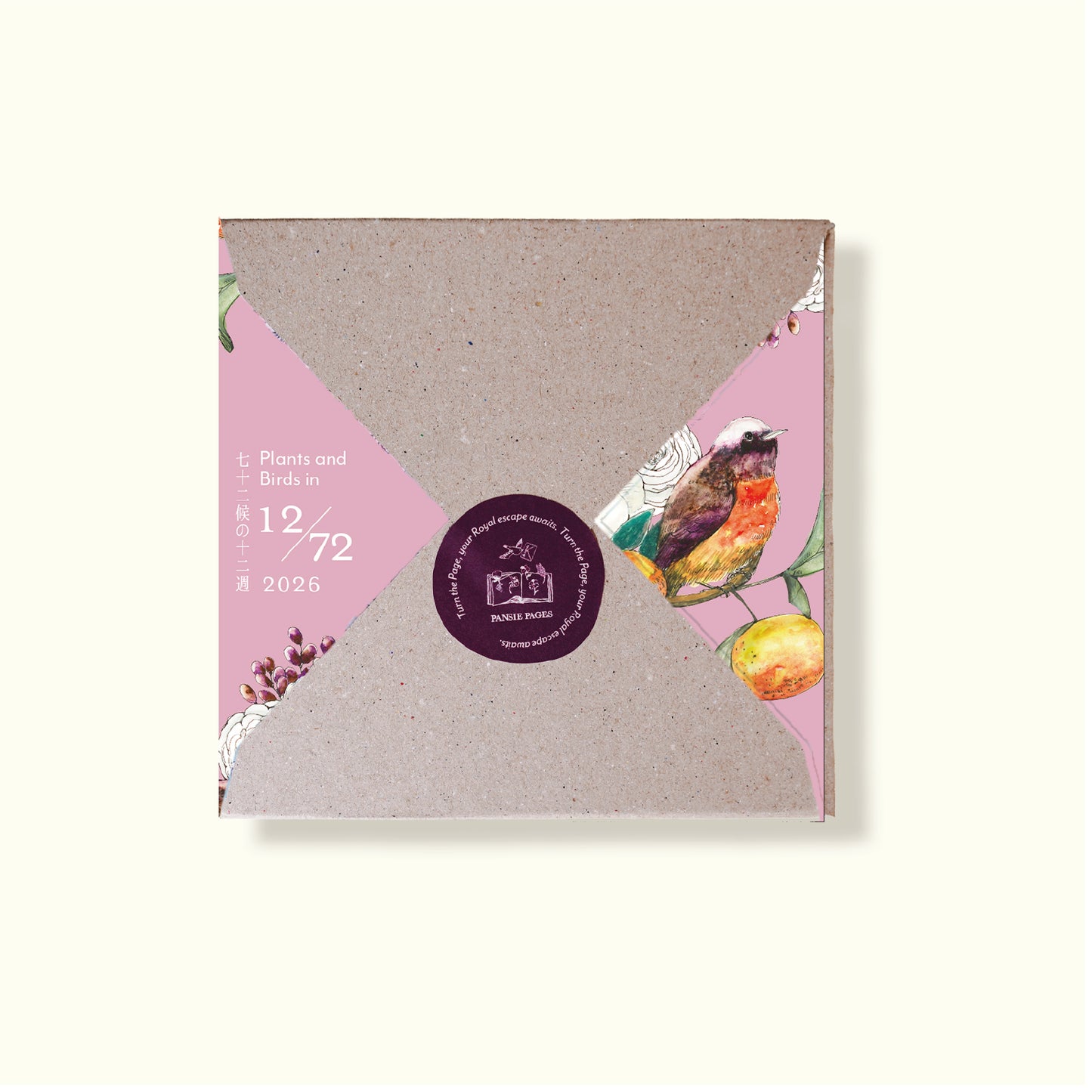 2026年 12の季節のカレンダー [七十二候のエッセンス]