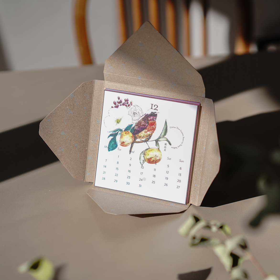 2026年 12の季節のカレンダー [七十二候のエッセンス]